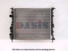 AKS DASIS 180240N Radiator, engine cooling